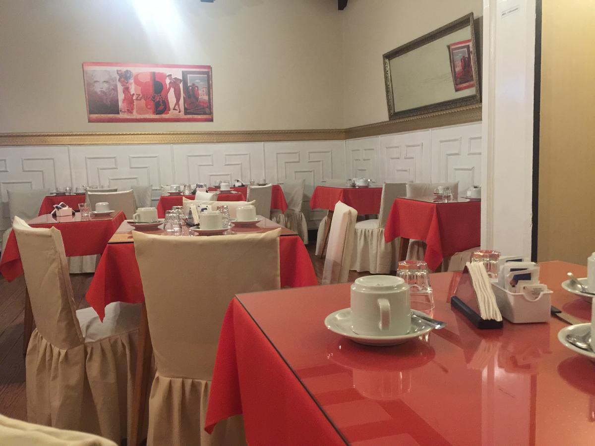 מנדוזה Hotel Zamora מראה חיצוני תמונה